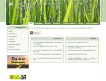Tablet Screenshot of federaciondearroceros.es